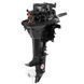 Лодочный мотор Hidea HD15FHS HD 15 FHS фото 4